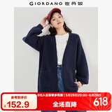 佐丹奴针织外套女加厚无扣针织开衫宽松V领长款遮臀毛衣13353780
