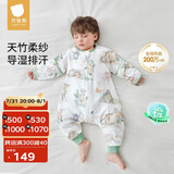 贝肽斯儿童睡袋夏季竹棉纱布宝宝睡衣分腿婴儿防踢被睡袋前4后2灵鹿 L