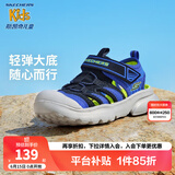 Skechers斯凯奇儿童包头凉鞋男童鞋夏季轻质防滑女大童大头沙滩鞋302969L 黑色/蓝色/柠檬色/BBLM 32