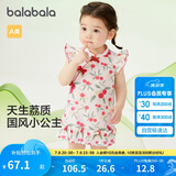 巴拉巴拉婴儿连衣裙女童裙子宝宝公主裙夏装国风可爱活泼208224111030