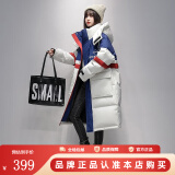 鸭鸭（YAYA）佟丽娅同款新款鹅绒羽绒服女士冬季长款过膝收腰保暖极寒加厚外套 YE2B017535W-蓝白色 L