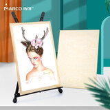 马可（MARCO）8K画板多功能木质桌面绘画用板45*30cm实木成人儿童初学素描速写木质绘图板HB018K美术写生