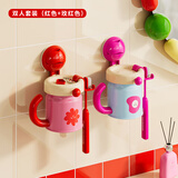 诺室吸盘牙刷置物架免打孔卫生间漱口杯磁吸壁挂式儿童刷牙杯挂架 2杯