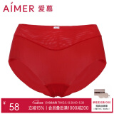 爱慕（Aimer）内裤女士中腰三角内裤女经典KiKi裤轻薄光面内衣马卡龙多色内裤 红色 1条 L (170)