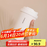 乐扣乐扣（LOCK&LOCK）遇见元气保温保冷咖啡杯弹跳盖男女颜值水杯400ML白色LHC3271WHT