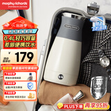 摩飞电器（Morphyrichards）便携式电热水壶烧水壶 家用旅行0.4L便携电水壶随行泡茶办公室养生保温杯电热水杯MR6090灰