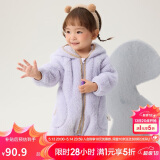 巴拉巴拉连体衣婴儿秋冬装外出宝宝抱衣哈衣爬服珊瑚绒2024萌208424120201