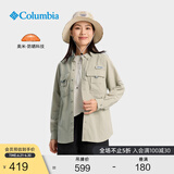Columbia哥伦比亚户外男女钓鱼系列UPF50防晒运动野营旅行休闲衬衫FJ7048 159 M (175/96A)