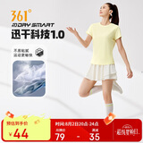 361°短袖女潮流t恤女士夏季新款速干衣运动跑步瑜伽服662424126H-8