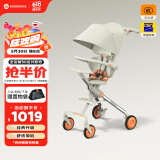 AMORHOME遛娃神器婴儿车推车可坐可躺轻便折叠溜娃儿童宝宝冰川白promax 