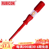 罗宾汉（RUBICON）验电笔测电笔接触式试电笔多功能电工测试笔电路通断零火线判断 RVT-212