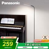 松下（Panasonic）客厅卧室书房全光谱LED落地灯 床头灯立式 黑色