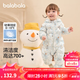 巴拉巴拉童装婴儿连体羽绒服轻薄羽绒服宝宝衣服冬装抱衣爬服男童女童 白蓝色调00318 80cm
