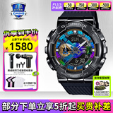 卡西欧（CASIO）男表黑金G-SHOCK双显运动防水时尚腕表送男友礼物 GM-110B-1AP【男神同款】