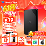 西部数据（WD）4TB 移动硬盘 USB3.0 SE系列 2.5英寸 机械硬盘 笔记本电脑外接 外置存储办公 大容量家庭存储