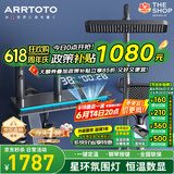 ARRTOTO官方恒温淋浴花洒套装全铜主体枪灰家用数显空气注入花洒全套喷头 6026-枪灰【数显恒温】花洒套装