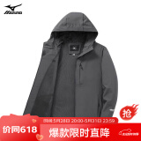 美津浓 MIZUNO 户外夹克男连帽梭织印花透气情侣锋衣外套上衣
