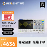 鼎阳（SIGLENT）SDS1204X-C 数字示波器 200MHz带宽 4通道 1G采样