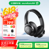 声阔（SoundCore）【国家补贴】【京东独家】Q20i蓝牙耳机头戴式主动降噪无线金标音质适用苹果华为小米手机黑