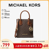MICHAEL KORS礼物轻奢MK女包MERCER老花手提斜挎托特包琴谱包 迷你 棕色拼色