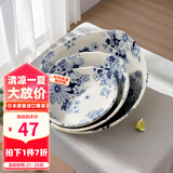 美浓烧 日式餐具进口青花浮雕汤碗手绘碗寿司家用饭碗花集系列 HT-2平碗【20.6CM*19.8*6.1CM】