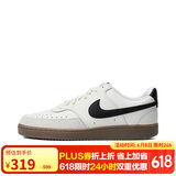 耐克NIKE板鞋男子减震COURT VISION运动鞋FQ8075-133帆白42.5