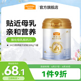 麦富迪 宠物狗狗羊奶粉 成犬幼犬新生狗狗专用配方羊奶粉 MCS营养配方奶粉300g*1罐