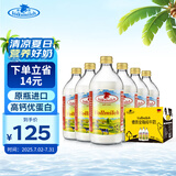 德质(Volksmilch)全脂纯牛奶490ml*6瓶 进口牛奶礼盒装 端午节送礼