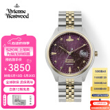 薇薇安·威斯特伍德（Vivienne Westwood）西太后手表碎冰蓝女表钢带石英表生日礼物送女生名表男表情侣表 乌梅紫 VV261BYSG