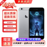 Apple iPhone 苹果6/苹果6Plus  苹果6 苹果6plus 二手手机 全网通 苹果6plus-深空灰色 64G全网通【更换百分百电池】 9成新