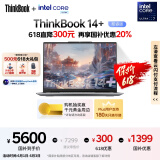 ThinkPad【国家补贴20%】联想ThinkBook 14+ AI全能本 英特尔酷睿Ultra7 14.5英寸 32G 1T 3K笔记本电脑