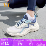 361°运动鞋女夏季网纱透气户外徒步跳绳休闲跑步鞋子女682322205F-1
