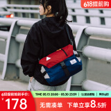 ACROSS邮差包男士斜挎包上班通勤包学生大容量单肩包旅行挎包女相机包包 红蓝加大版