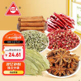 川珍烧卤肉香料组合装6袋300g八角花椒桂皮干辣椒茴香叶炖肉调料大料