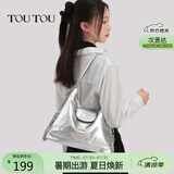 toutou包女2025线条小狗托特包单肩腋下双肩背包女生日礼物送女朋友