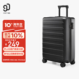 90分行李箱20英寸商务登机箱拉杆箱旅行箱密码箱箱子莱茵河黑色