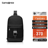 新秀丽（Samsonite）单肩包男士商务斜挎包时尚运动休闲背包 礼物送爸爸NW5*09002