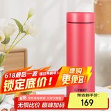 虎牌（TIGER）梦重力轻量便携不锈钢保温杯MMP-B30C-RP浆果红300ml