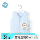 舒贝怡儿童背心新春款婴儿马甲男女童宝宝衣服可爱坎肩纯棉上衣蓝110CM
