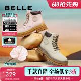 百丽（Belle）马丁靴女商场款大黄靴户外工装靴子厚底短靴Y4P1DDD2 米色-单里 38 (240mm)