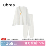 ubras【虞书欣同款】兔绒绒开襟家居服套装厚款女加绒睡衣冬季女 【长袖长裤套装】纯白色 S