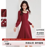 尚都比拉高级感连衣裙女春秋气质方领中长款内搭打底赫本风裙子 红色 L 