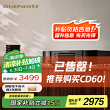 马兰士（MARANTZ）CD6007/K1B CD机播放器 CD音响 家庭影院Hi-Fi发烧音响  全新声音调谐 支持CD/USB播放 黑色