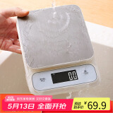 拜杰电子秤厨房秤防水秤食物烘焙称克重秤LED显示不锈钢秤面5kg/0.1g