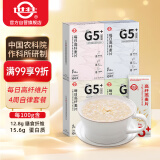 世壮中国农科院每日高纤麦片175g*4即食冲饮谷物全麦燕麦片独立小包装