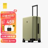 地平线8号（LEVEL8）行李箱男女密码学生登机箱20英寸旅行者经典PC万向轮拉杆箱芥末绿
