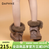 达芙妮（DAPHNE）东北防寒雪地靴女2024冬季新款加绒加厚皮毛一体防滑防水保暖棉鞋 【厚绒保暖升级款】豆沙色 36