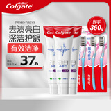 高露洁（Colgate）劲白系列小苏打牙膏牙刷套装（牙膏北美留兰味 120g×3+牙刷×3）