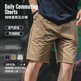 马登工装法式卡其色纯棉运动短裤男帆布休闲直筒五分裤男士夏季 灰色 【男士休闲短裤/夏天/短裤男潮流痞帅】 S