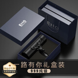 ENO高档保温杯男女士999足银杯子茶水分离泡茶杯水杯定制商务办公杯 陨石黑 一路有你礼盒 证书随货 430ml